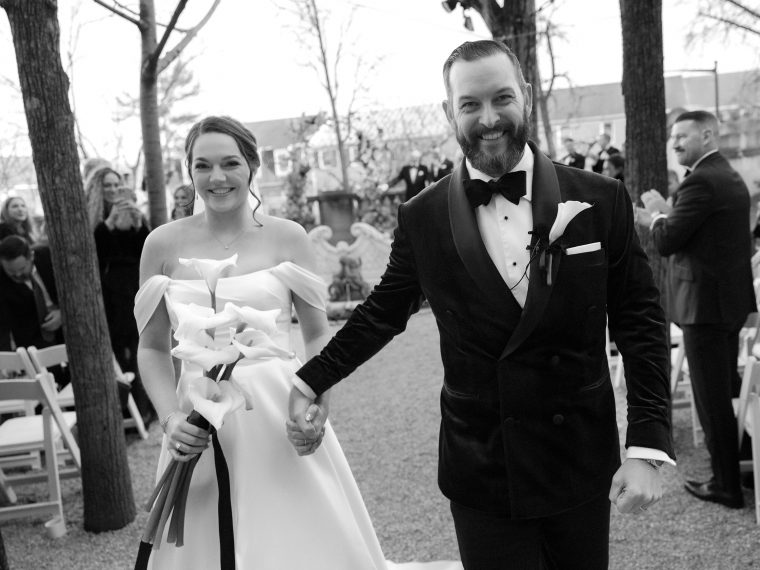Ethereal Meridian House Wedding