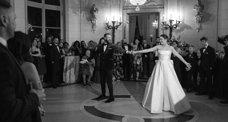 Ethereal Meridian House Wedding
