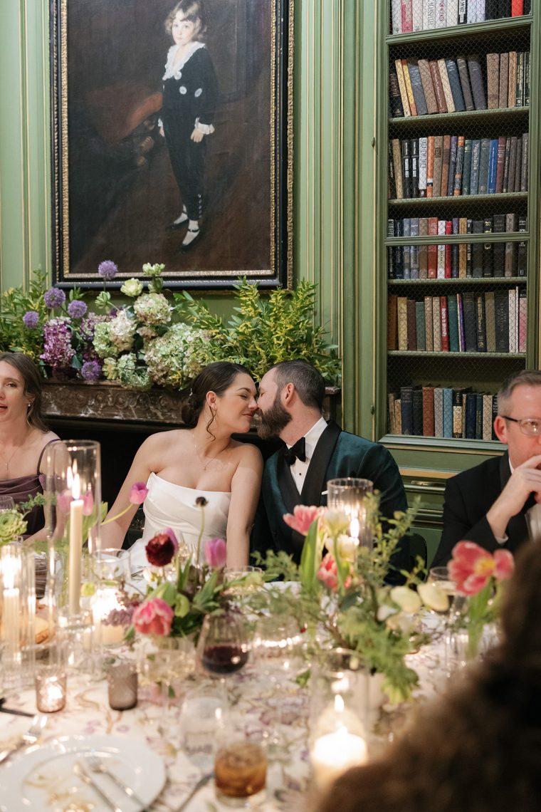 Ethereal Meridian House Wedding