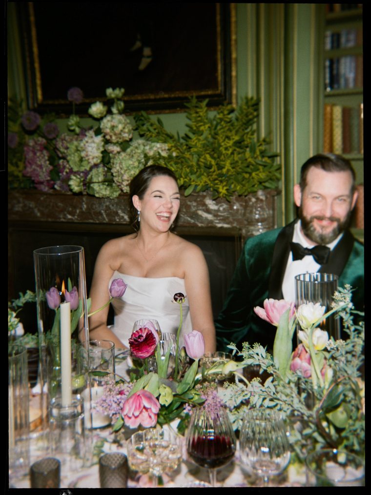 Ethereal Meridian House Wedding
