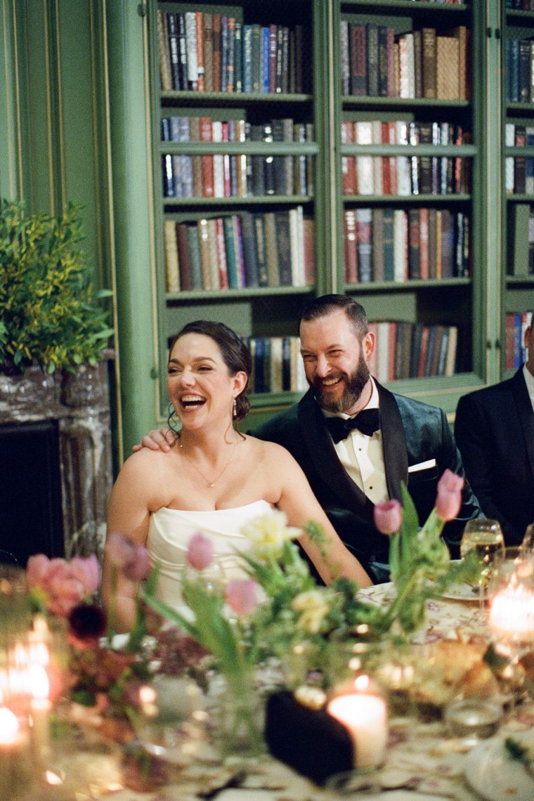 Ethereal Meridian House Wedding