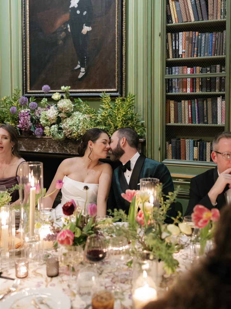 Ethereal Meridian House Wedding