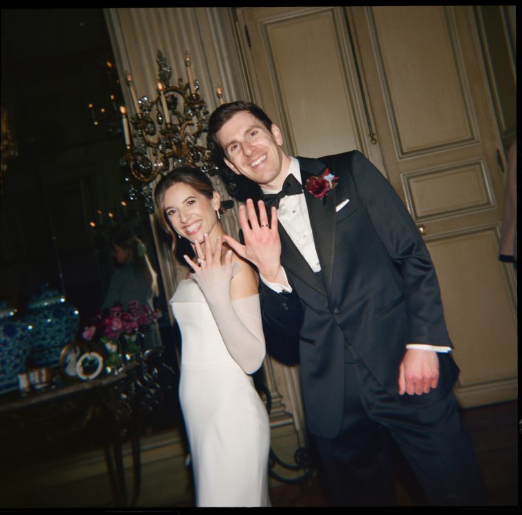 Late Fall Wedding at the Meridian House